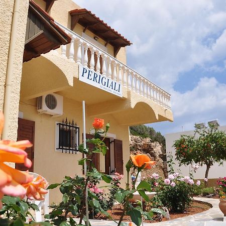 Apartament Perigiali Makrýgialos Zewnętrze zdjęcie
